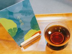 -大益茶庭(勐海会员中心店)