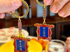 -花家怡园(四合院总店)