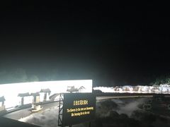 -鼎盛王朝康熙大典实景演出