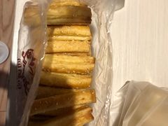 -闻酥园(大慈寺店)