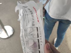 -辽宁省人民医院