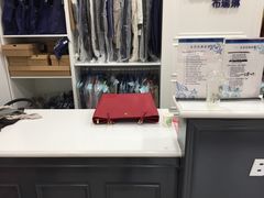 -布瑞琳洗衣(万柳书院店)