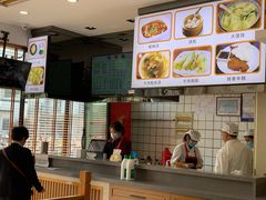 -小姜锅贴(凤凰街店)