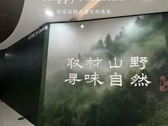 -万达广场(龙湾店)