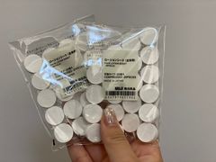 -MUJI无印良品(扬名广场2期店)