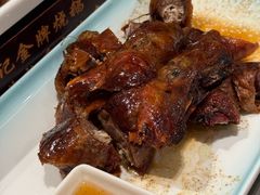 -先记烧鹅王·本地粤菜(福永店)