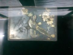 android_upload_pic-李宗仁史料馆