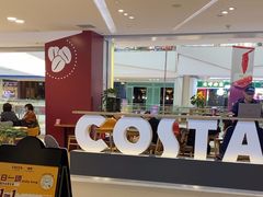 -COSTA COFFEE(西贸凯德晶品4层2店)