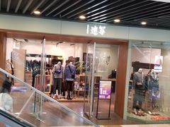 -速写(通州万达广场店)