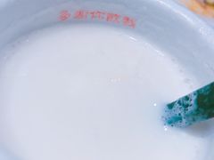 -金记冰室(霎东街店)