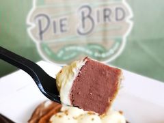 -Pie Bird(新闸路店)