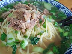 -竹青胶东摔面(黄岛开发区店)