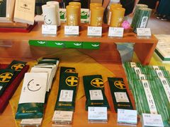 -中村藤吉(本店)