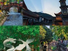 -崇州市街子古镇