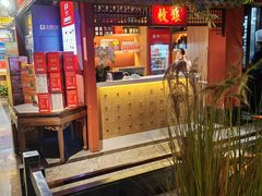 -解家河南菜(金水路店)