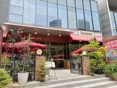 -Entrecôte 法国牛扒馆(保利·时光里店)