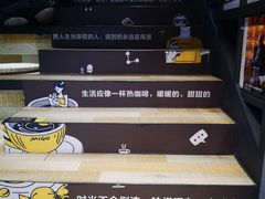 -咪咕咖啡(北京西单店)