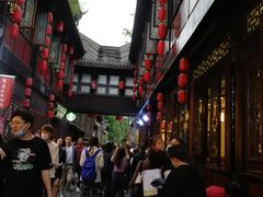 -三顾园(锦里店)