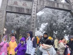 -南岳衡山风景名胜区