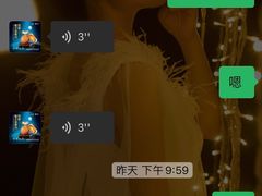 -超港·蛋糕面包(包河万达店)