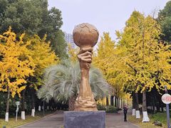 -苏州河梦清园环保主题公园