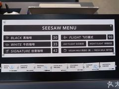 -Seesaw Coffee(上生新所店)