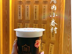 -厝内小眷村(西单大悦城店)
