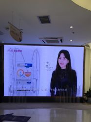 点击看大图 -深圳美莱医疗美容医院