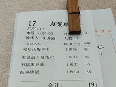 -流舫海鲜酒家(张溪店)