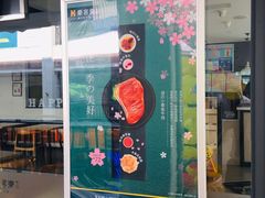 门面-豪客来牛排(重庆大学城熙街店)