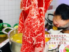 -燃计沙茶皇·香港沙茶火锅(人广旗舰店)