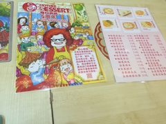 -甜心妈妈·榴莲星级糖水(北京路总店)