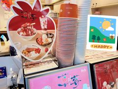 -鲜芋仙(高新益田假日里店)