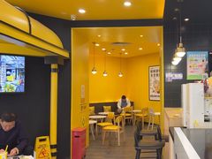 -快乐柠檬happylemon(北京APM店)