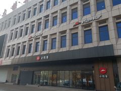 -必胜客(唐百友谊店)