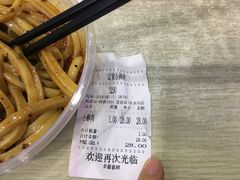 -定家小酥肉·清真(回民街店)