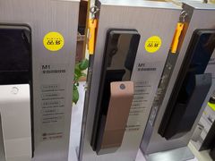 -红星美凯龙(浦江店)