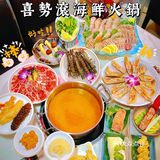 被满桌海鲜治愈的一顿宵夜‼️6个人吃到扶墙走