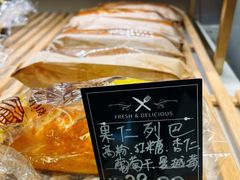 -新侨三宝乐面包店(菜市口店)