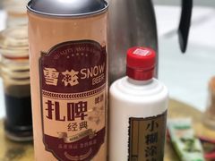 -金海湾海鲜排档(朱家尖店)