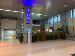 -普陀长途客运中心