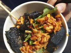 黑色经典臭豆腐-黑色经典臭豆腐·湖南特产(坡子街店)