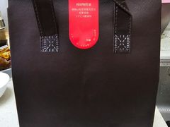 -布歌东京(清河万象汇店)