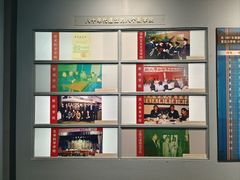 -复旦大学-校史馆