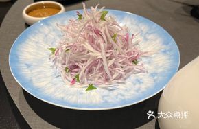 Spicy Purple Cabbage