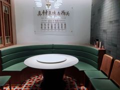 -小荔园·粤菜小馆(美的悦然广场店)