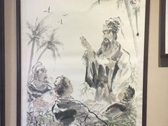 -海口市博物馆