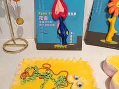 -LADY FAFA(巨鹿路陕西南路路口店)