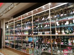 -乐界KTV(虹桥中心店)