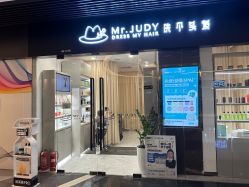 -Mr.JUDY洗个头发
